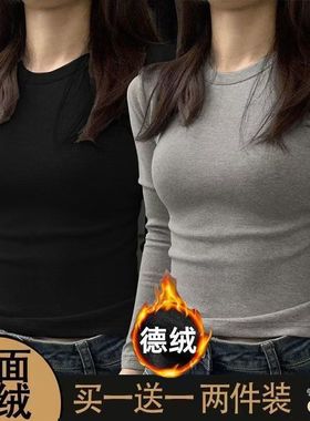 德绒打底衫内搭女秋冬2025新款长袖保暖灰色圆领修身上衣显瘦T恤
