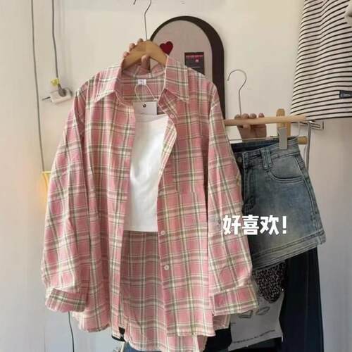 大牌剪标撤柜轻奢高档长袖衬衫女