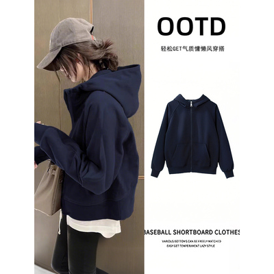 藏青色卫衣外套女款春秋韩系