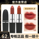 正品 官方正品 大牌子弹头口红602小辣椒色316泫雅哑光唇膏礼盒