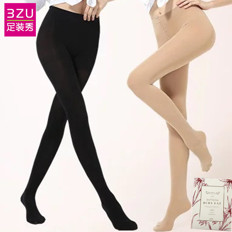 3ZU足装秀7S390-1 ADELA春秋季新款80D天鹅绒平纹连裤袜女7S391-1