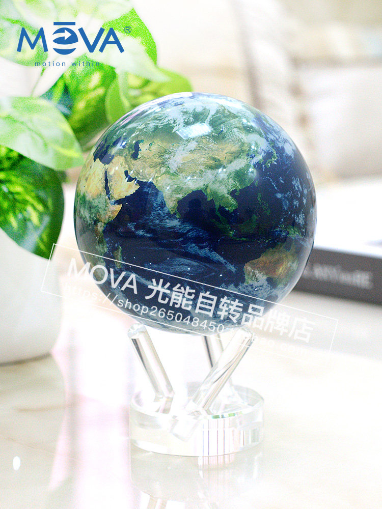 美国 MOVA光能自转地球仪星球模型 卫星云图行星悬浮礼物家居摆件