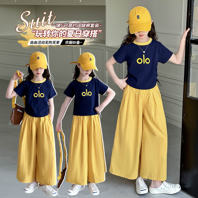 女童夏款套装2026新款洋气女孩韩版T恤长裤两件套中大童潮牌夏装图片