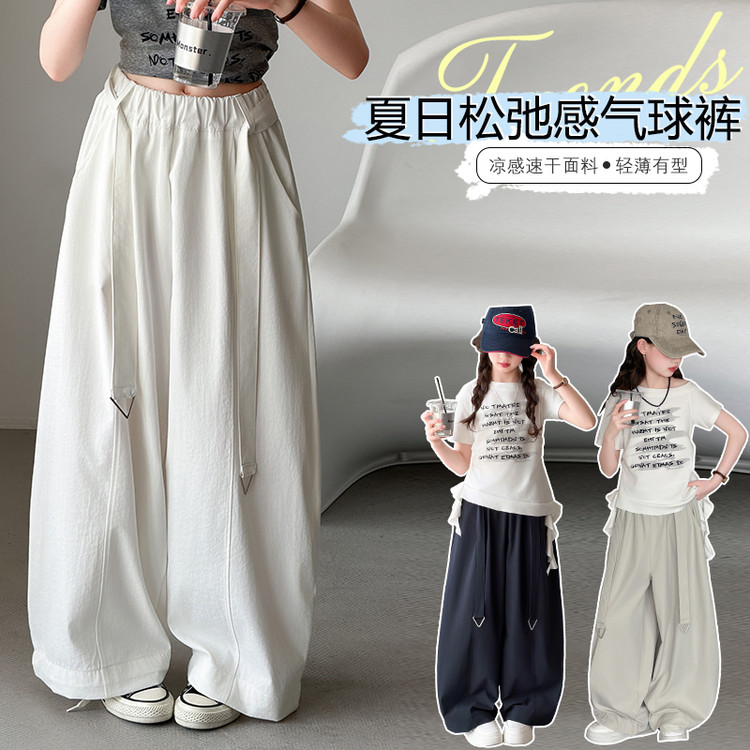女童裤子2026新款儿童洋气时髦休闲裤中大童宽松直筒阔腿裤长裤潮图片