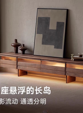 北美黑胡桃木电视柜意式极简客厅实木视听矮地柜北欧中古复古风