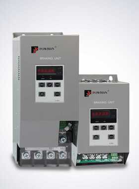 正品普传制动单元30KW37KW45KWPB200-050-3通用型50A