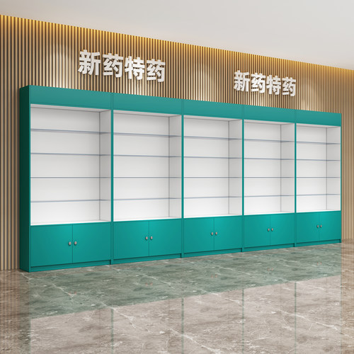 木质西药店药房诊所货架兽药农资店展示柜中岛柜前台柜玻璃货架
