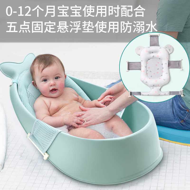 DuDi青蛙嘟迪婴儿洗澡盆可坐躺宝宝浴盆新生儿小孩儿童沐浴盆