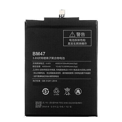 小米手机5X红米3原装Mi3S 3X 4X BM47内置电板Note5A电池正品BN31在类目 3C数码配件, 手机配件, 手机电池中 - 来自Buy2taobao.com提供专业的淘宝代购服务