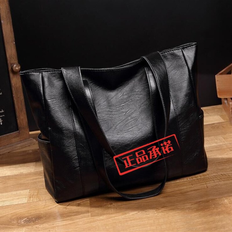 香港正品大容量流行包包时尚简约大包手提单肩斜挎包托特女包软皮