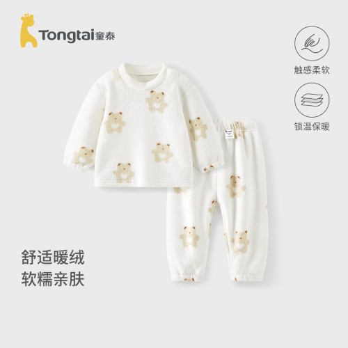 童泰宝宝套装秋冬婴儿衣服儿童双面绒上衣裤子男童女童睡衣家居服