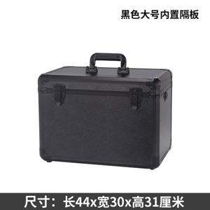 铝合金工具箱家用五金航模型仪器箱手提维修箱子隔板金属包角包邮