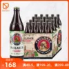 Товары от 俏堤酒类销售
