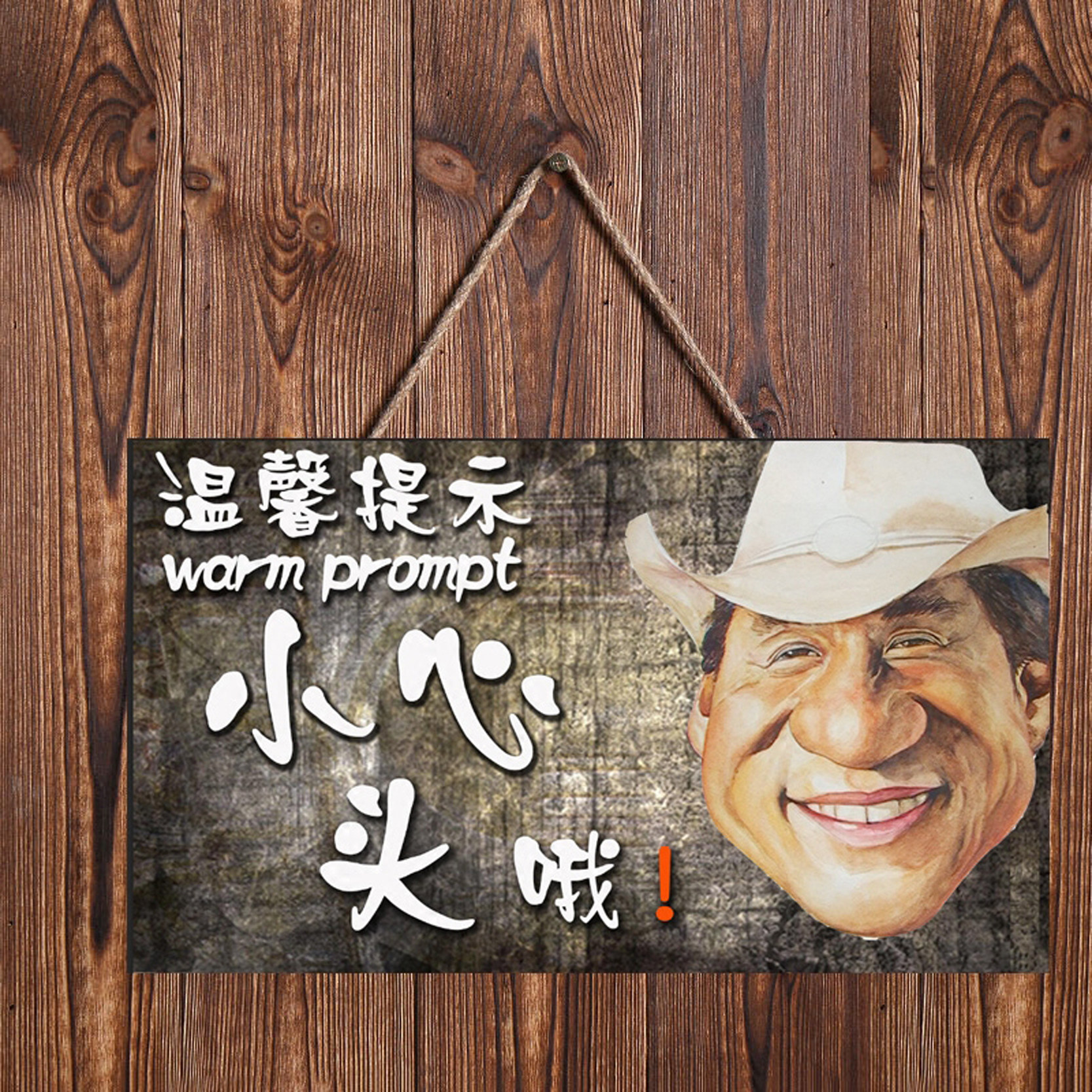 customized Look out Meet Listing personality originality Retro identification House number Reminder Funny Cue boardin the Home accessories , Decorative listing  category - from Buy2taobao.com to provide professional Taobao agent buy service
