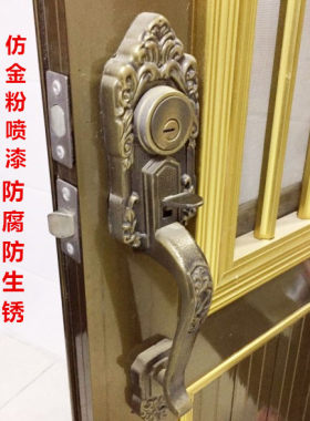 罗普斯金门锁老式众安拉手锁芯
