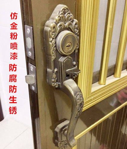 罗普斯金门锁老式众安拉手锁芯