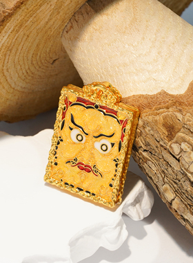 【店铺专属】18k金黑玛瑙黄财神方牌吊坠女百搭送老婆礼物QL07465