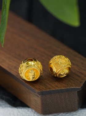 【店铺专属】18k金回纹双面佛头圆珠百搭DIY手链配件不脱模WT0574