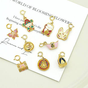 18k金小提溜合集转运珠小提溜素版珐琅配件（多样性发其一）