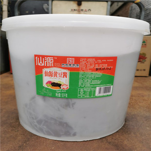 新货仙源黄豆酱大桶商用10kg餐饮炸酱面炖鱼炖肉拌馅蘸食瓜菜