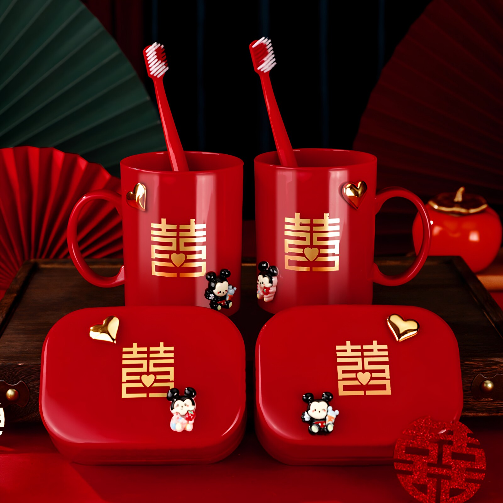 结婚牙杯套装新娘陪嫁喜字皂盒新人喜庆洗漱口杯一对婚庆用品大全