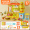 Duck Pudding Ice Cream Shop 67 Piece Set - Comes with 36 Pudding and Burger 7 Piece Set