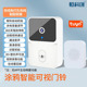 涂鸦wifi智能夜视可视门铃无线远程家用监控视频变声语音对讲门铃