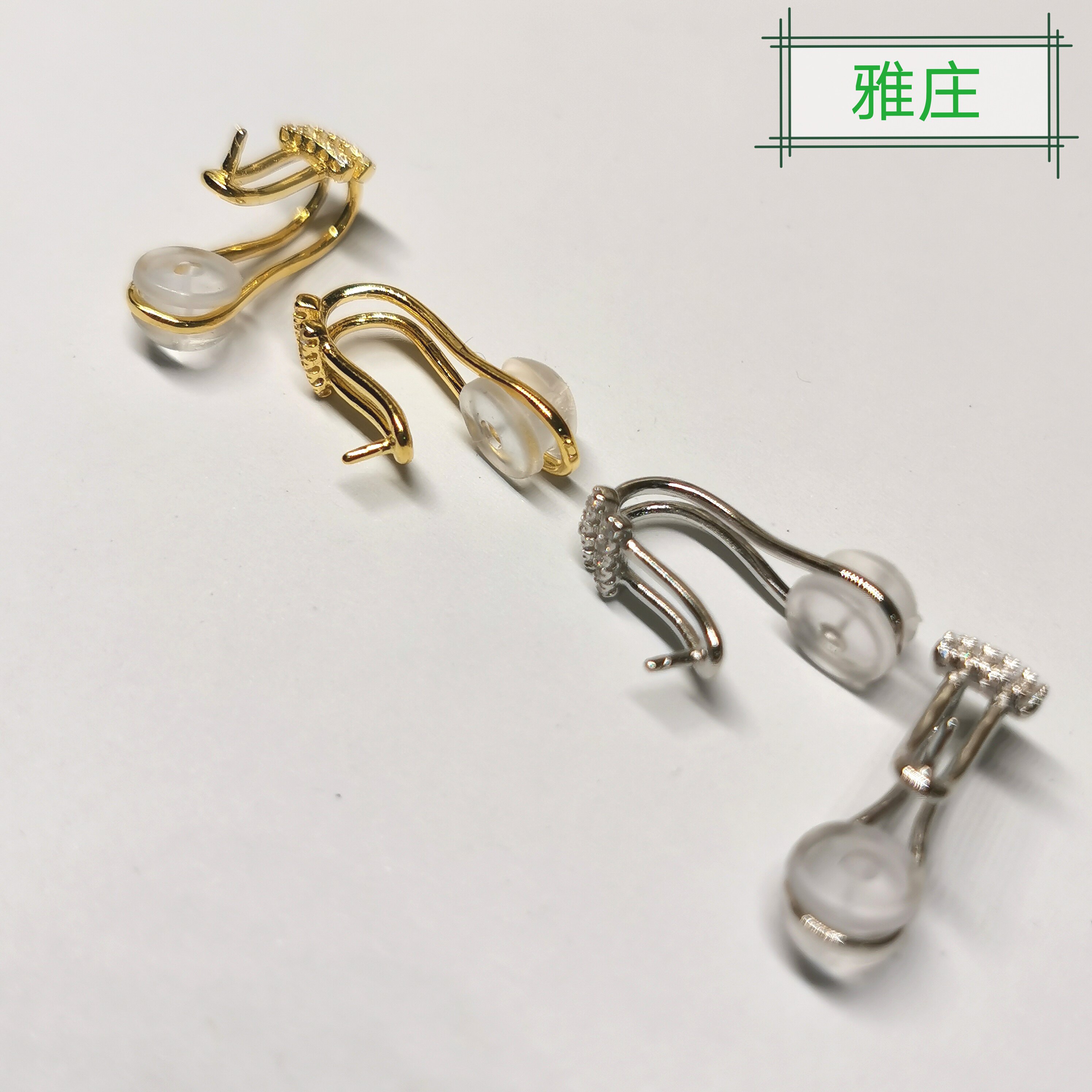 925纯银配件螺丝半孔珍珠耳钉图片