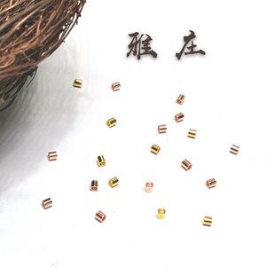 s925纯银管镀18K黄金玫瑰金收尾管定位管手工编织绳饰品穿绳配件