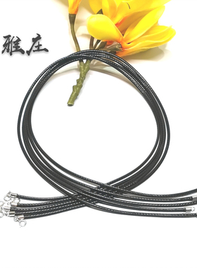 纯银弹簧扣水晶玉器情侣项链绳