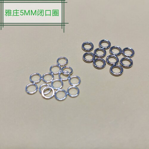 925纯银diy手串项链链接闭口圈