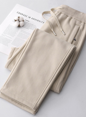 春秋卫裤女2025新款加绒加厚裤子抗皱直筒休闲长裤女士全棉运动裤