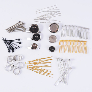 直卡 不锈钢指环 DIY手工制作饰品 胸针别针 发叉发梳金属配件
