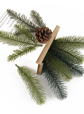 仿真绿色3叉塑料植物松针 diy室内摆放装饰 圣诞树材料 拍摄道具