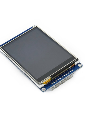 微雪 2.8寸 IPS电阻触摸显示屏 HX8347D  320×240分辨率 SPI接口