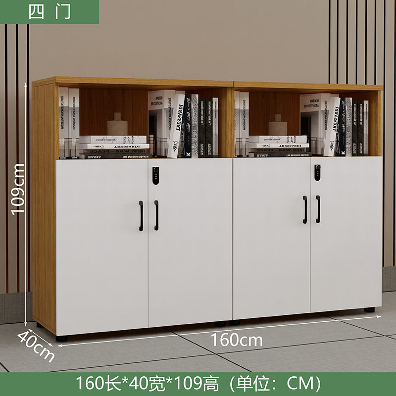 文件柜办公室落地柜资料储物柜矮柜带密码锁木质隔断柜边柜花槽,商业/办公家具,办公储物柜,淘宝优惠券,粉丝福利购,淘宝优惠卷