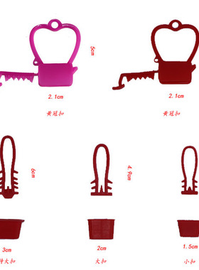 批发 大小中黄冠扣 塑料包装网扣子 鸡蛋网兜网眼袋网扣 厂家批发