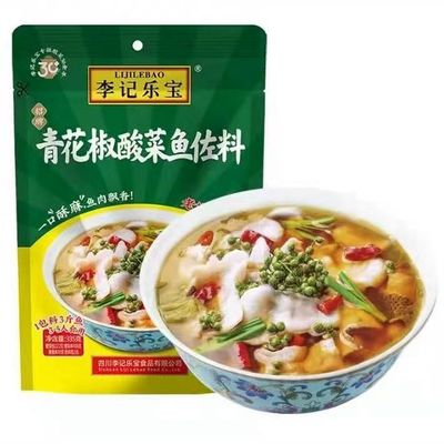 【鲜香浓郁】李记乐宝酸菜鱼配料正宗335g袋装家用青花椒佐料调料