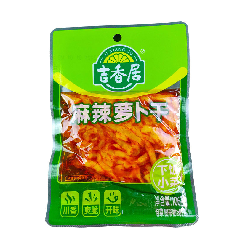 吉香居106g麻辣萝卜干袋装整箱四川特产泡菜咸菜下饭菜香辣萝卜