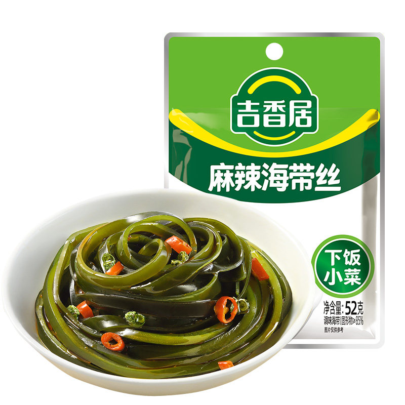 吉香居52g麻辣海带丝袋装下饭菜办公室休闲零食海带丝即食小包装