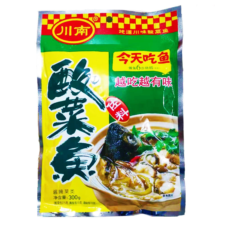 川南老坛酸菜鱼青花椒招牌酸菜鱼
