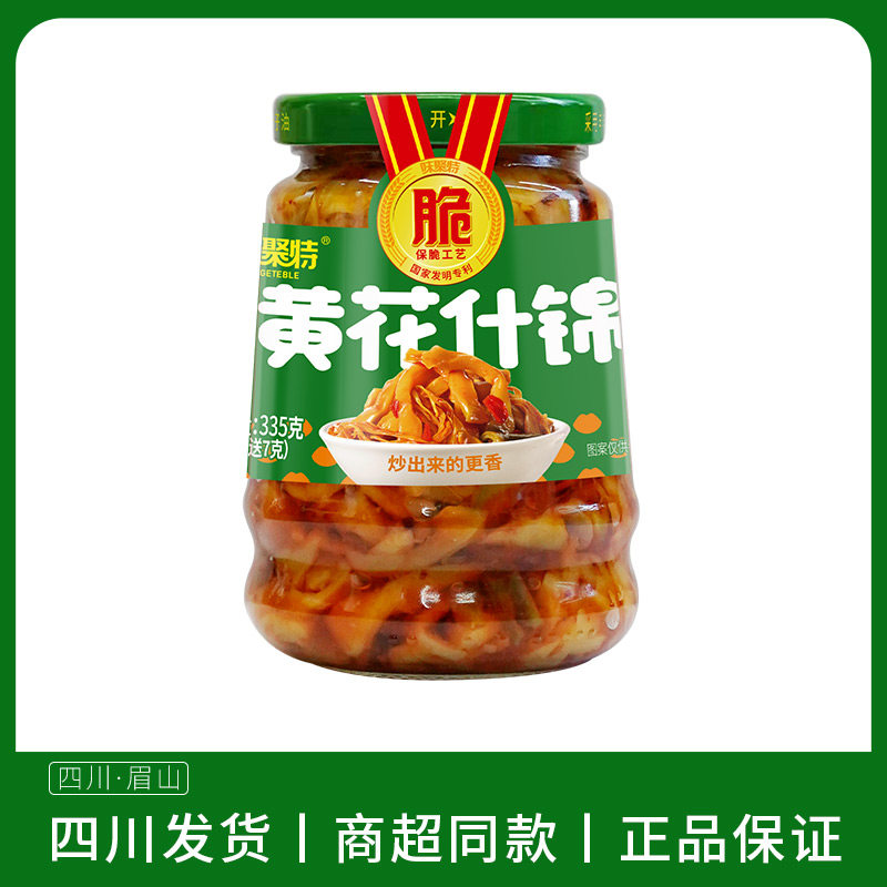味聚特335g黄花什锦下饭菜