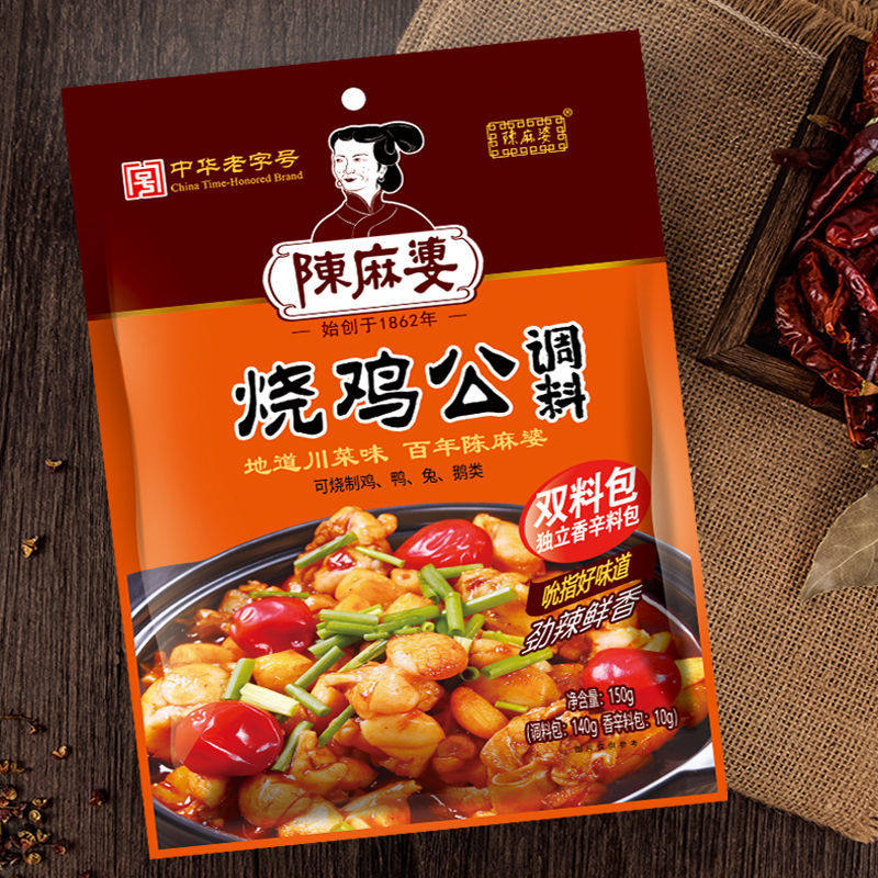 陈麻婆烧鸡公调料150g