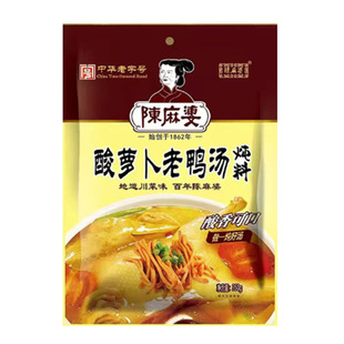 陈麻婆酸萝卜老鸭汤炖料350g正宗清汤煲汤家用底料酸香可口火锅料