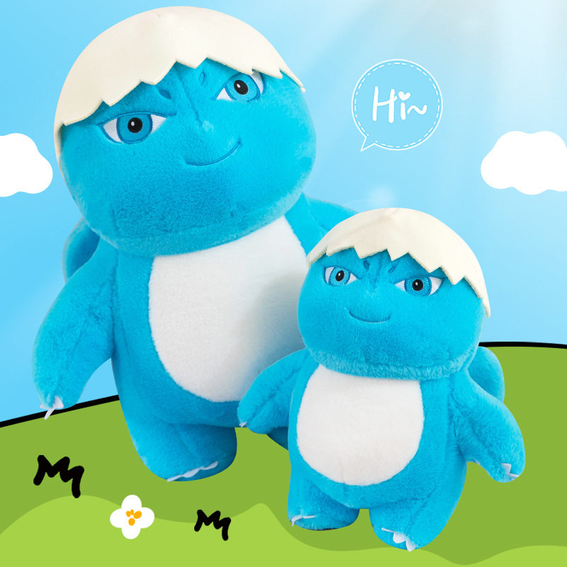 新款暴暴龙公仔毛绒玩具可爱恐龙卡通玩偶布娃娃女生儿童生日礼物