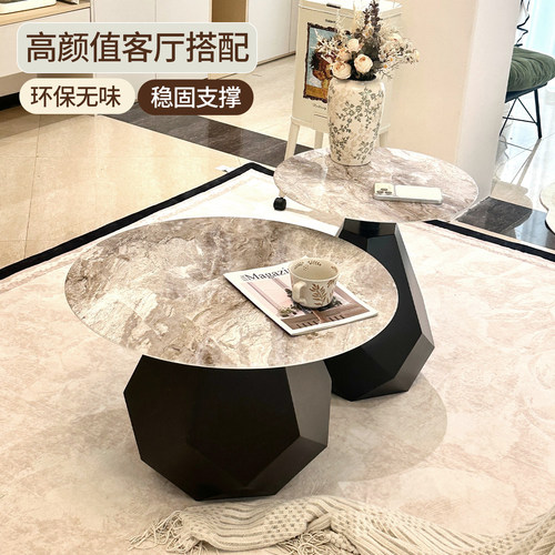 茶几家用客厅北欧简约圆几组合现代设计师小桌子钢化玻璃边几