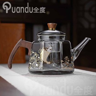 围炉家用提梁壶耐高温明火电陶炉烧水壶套装 玻璃煮茶壶2025新款