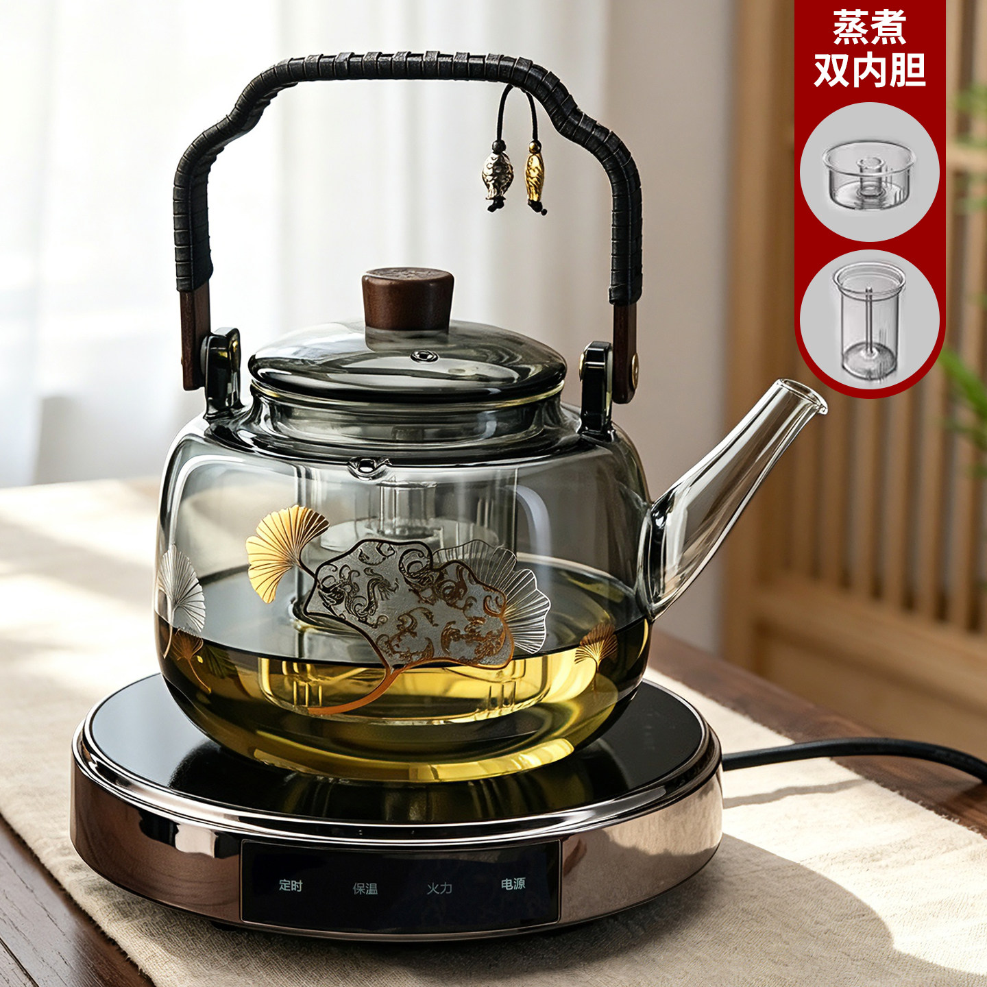 玻璃提梁煮茶壶耐高温电陶炉可用