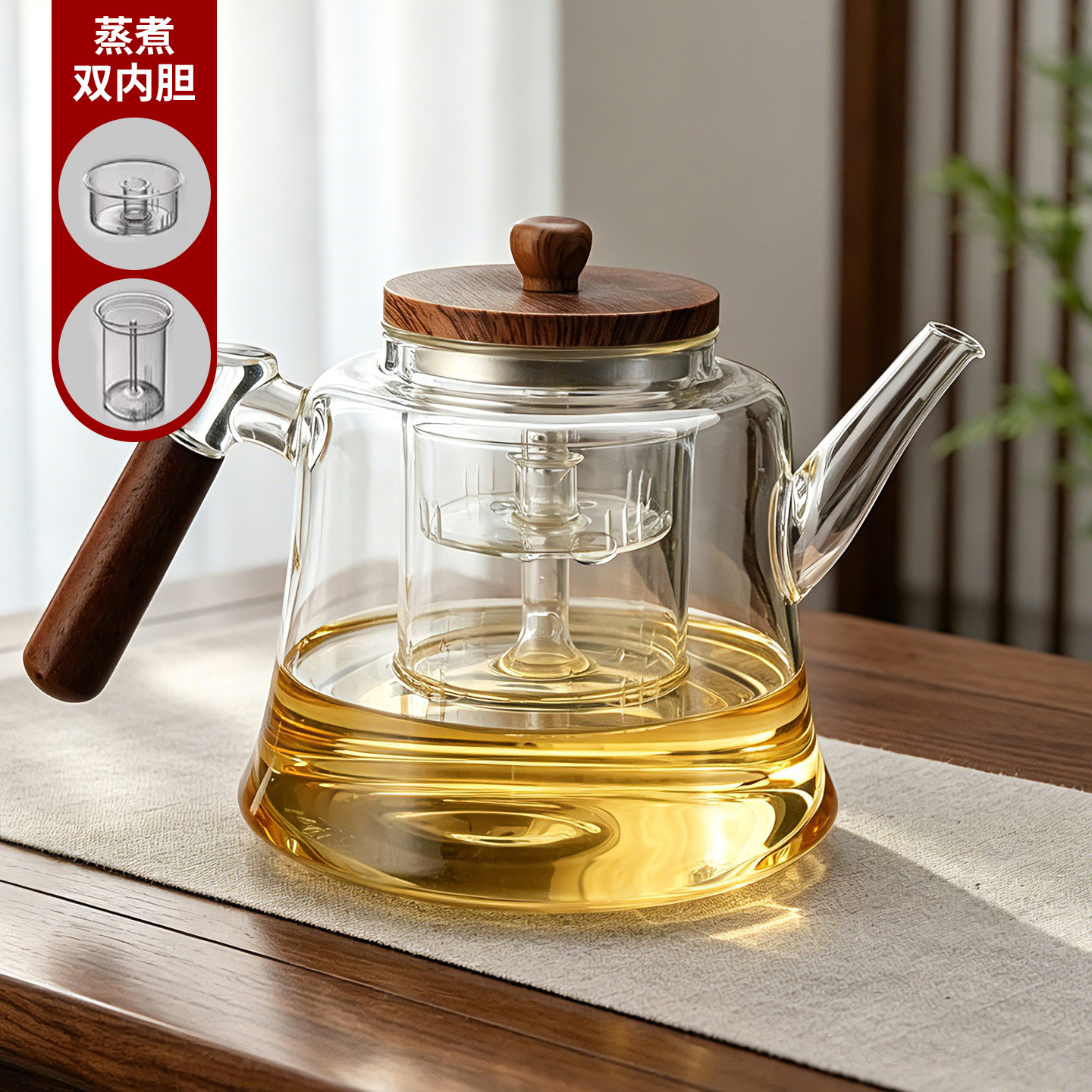 耐高温玻璃提梁茶壶电陶炉适用