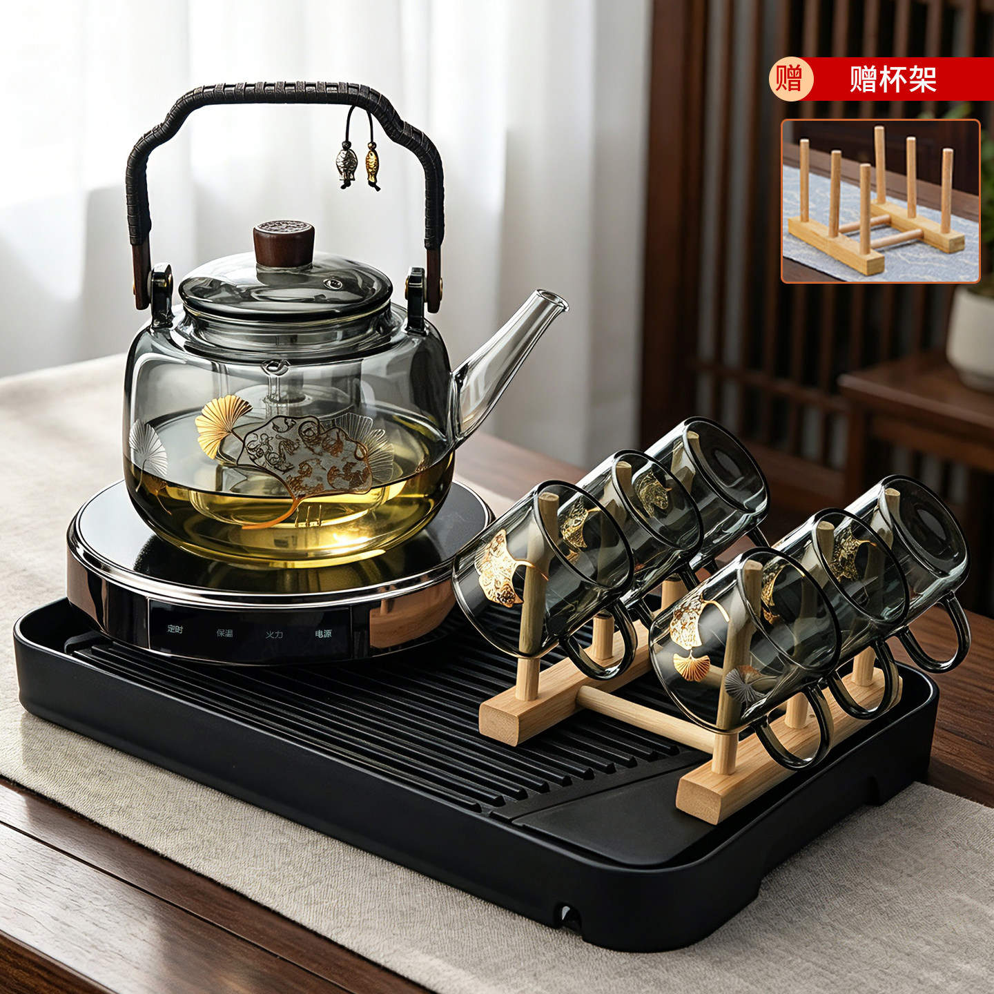 全度耐高温玻璃煮茶壶电陶炉用